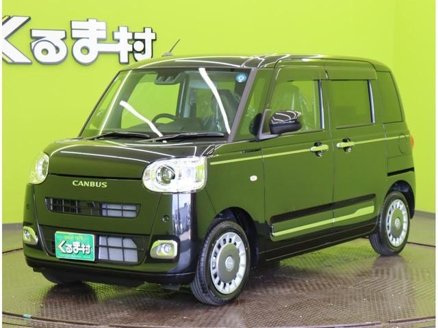 Миниатюра 12
