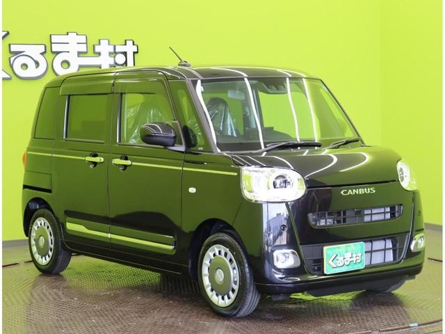 Миниатюра 14