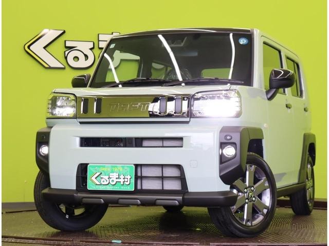 Миниатюра 54
