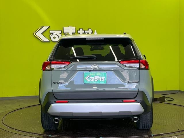 Миниатюра 17