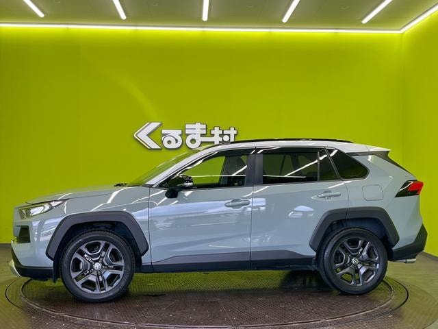 Миниатюра 19