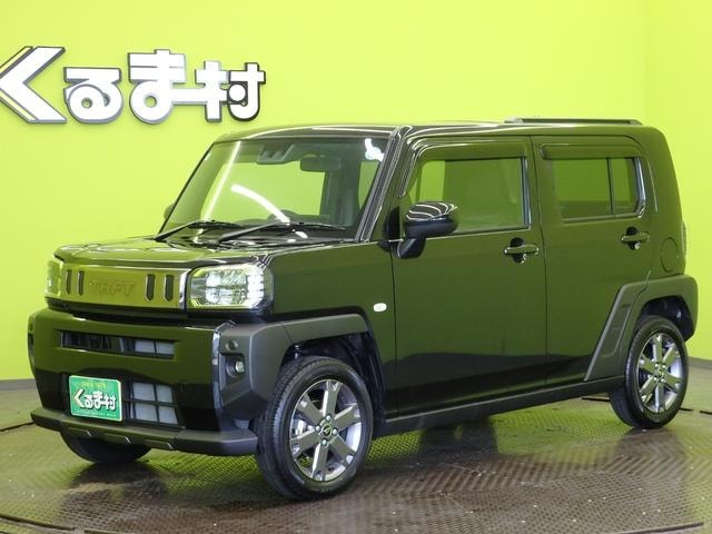 Миниатюра 10