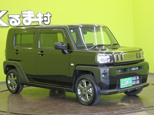 Миниатюра 12