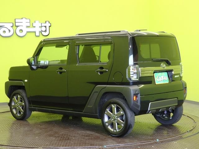 Миниатюра 16