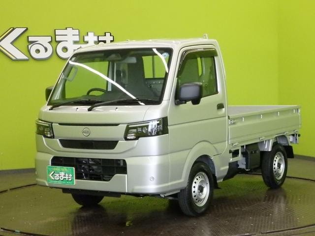 Миниатюра 10