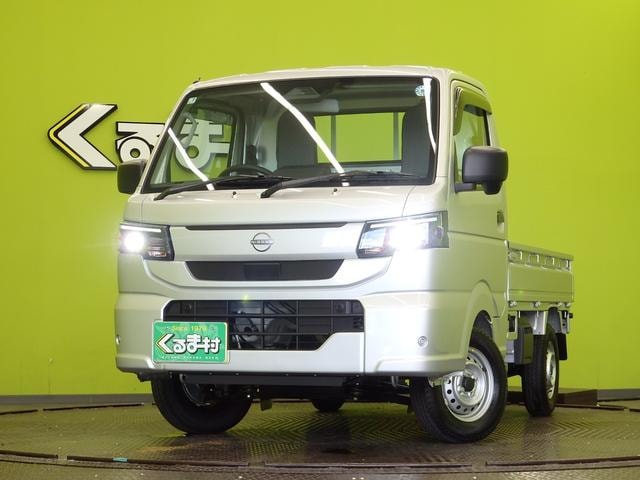 Миниатюра 57