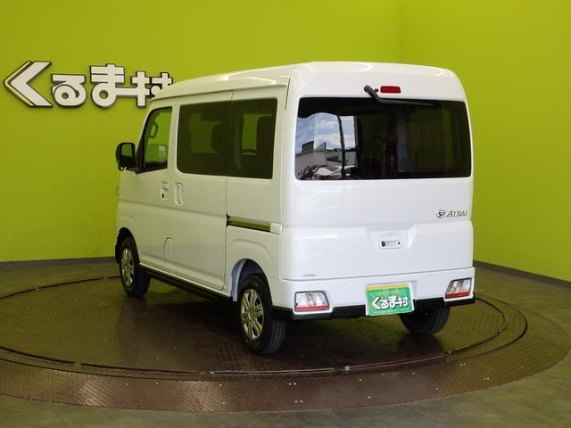 Миниатюра 16