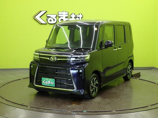 Миниатюра 10