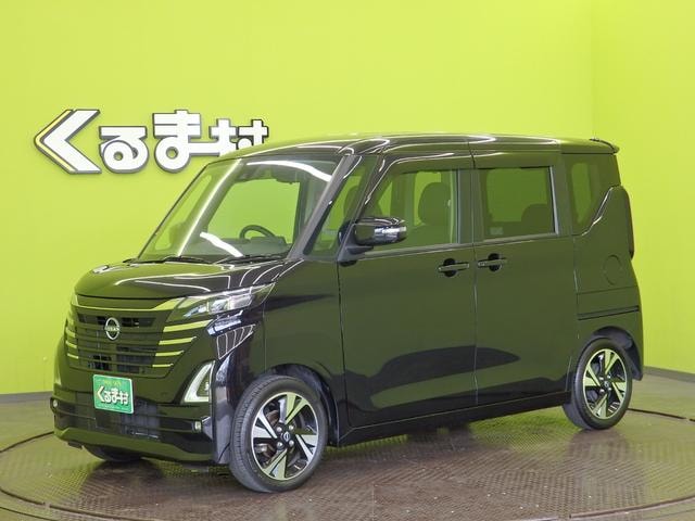 Миниатюра 11