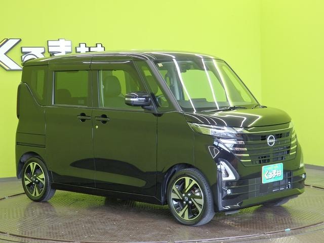 Миниатюра 13