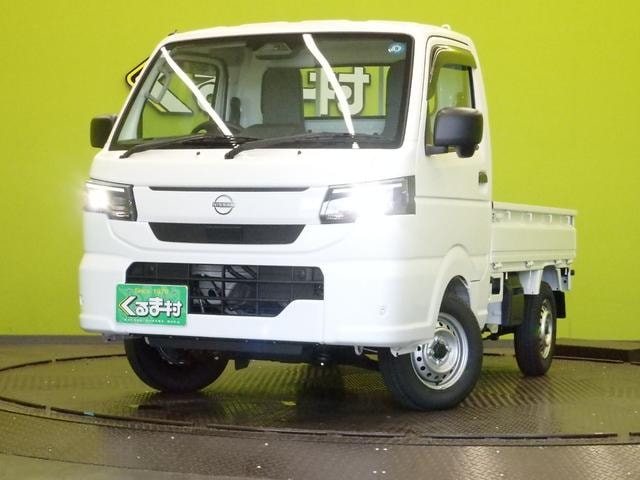 Миниатюра 57