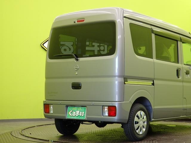 Миниатюра 56