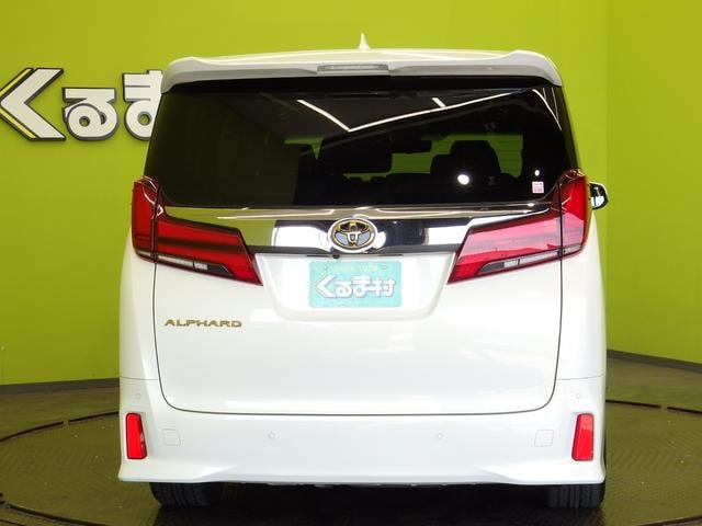 Миниатюра 15
