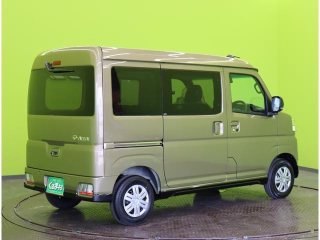 Миниатюра 13