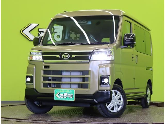 Миниатюра 66