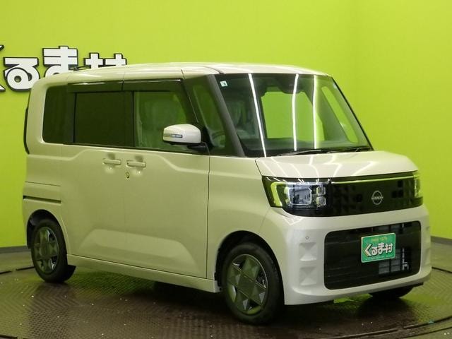 Миниатюра 12