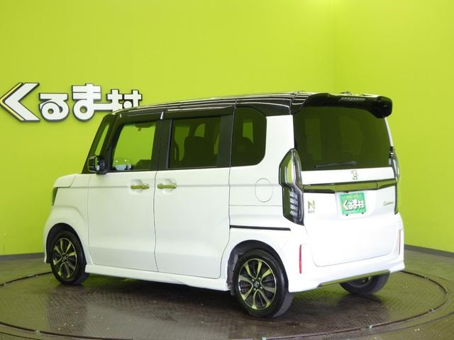 Миниатюра 17
