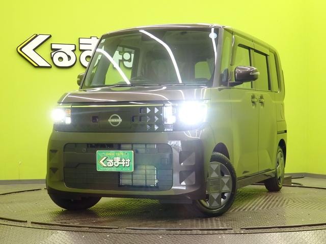Миниатюра 67