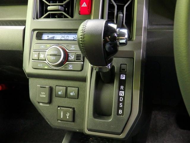 Миниатюра 23