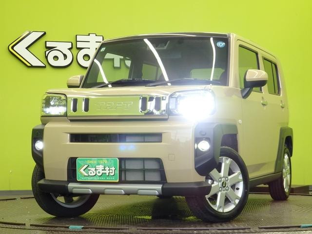 Миниатюра 75