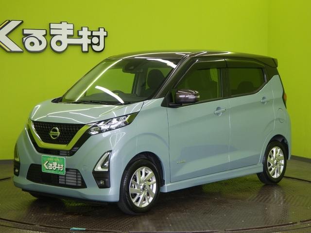 Nissan DAYZ 2022 — фото автомобиля 1