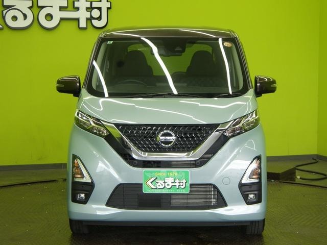 Миниатюра 53