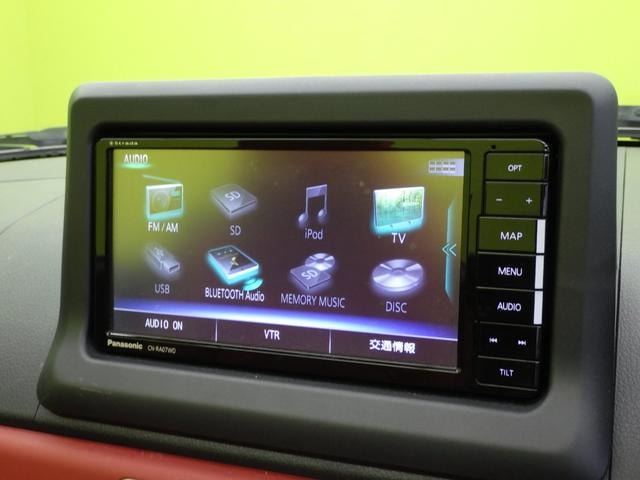 Миниатюра 21
