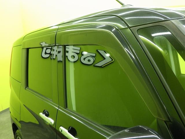 Миниатюра 59