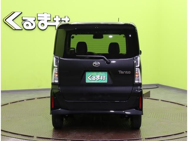 Миниатюра 11