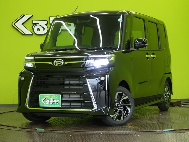 Миниатюра 67