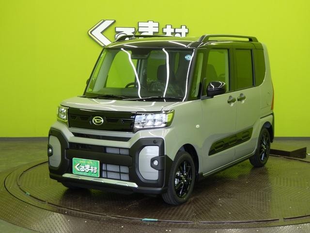 Миниатюра 10