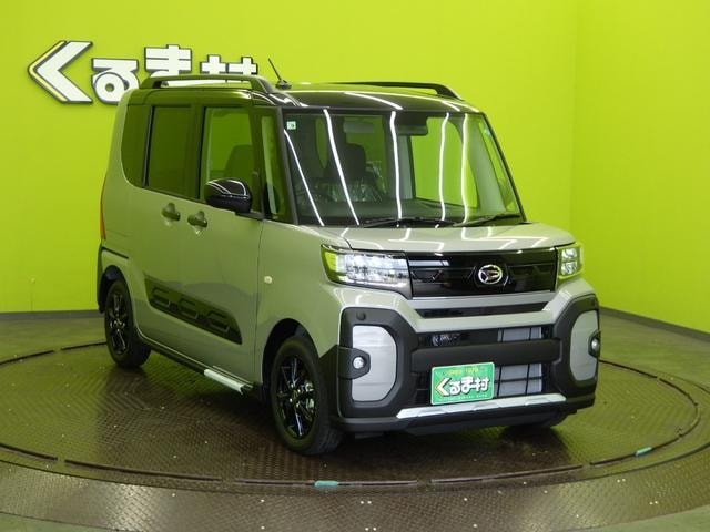 Миниатюра 12