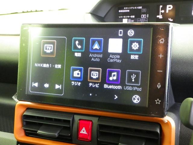 Миниатюра 19