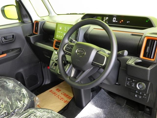 Миниатюра 34