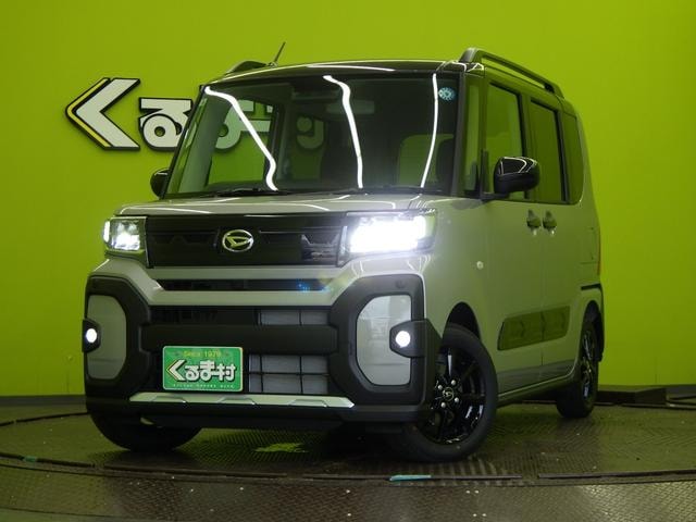 Миниатюра 73