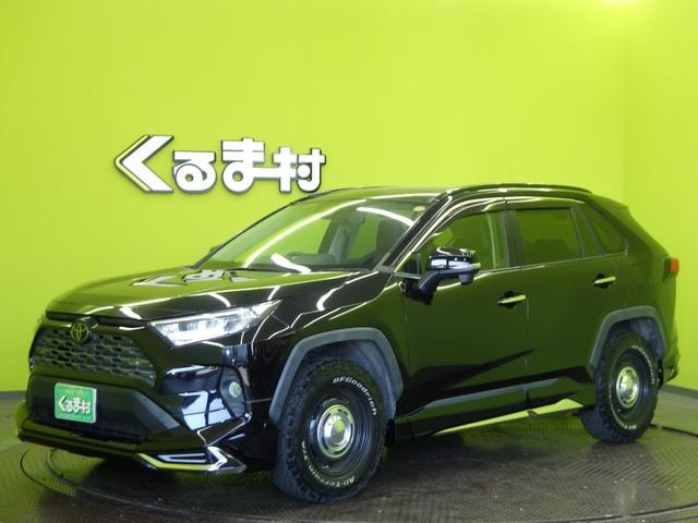 Миниатюра 10