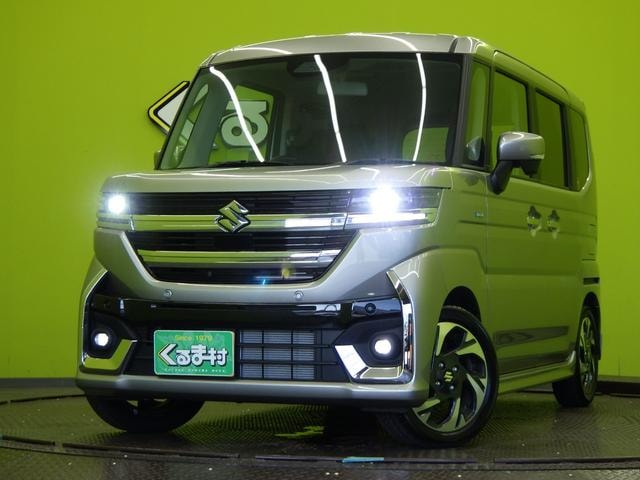 Миниатюра 77