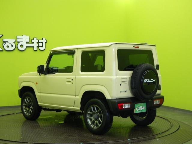 Миниатюра 17
