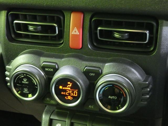 Миниатюра 23