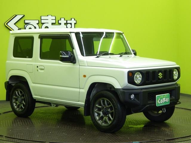 Миниатюра 37