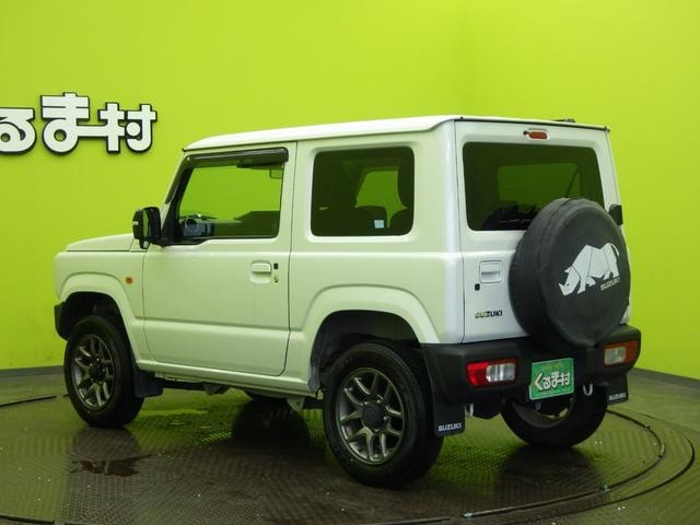 Миниатюра 41