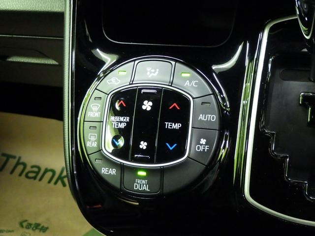 Миниатюра 23