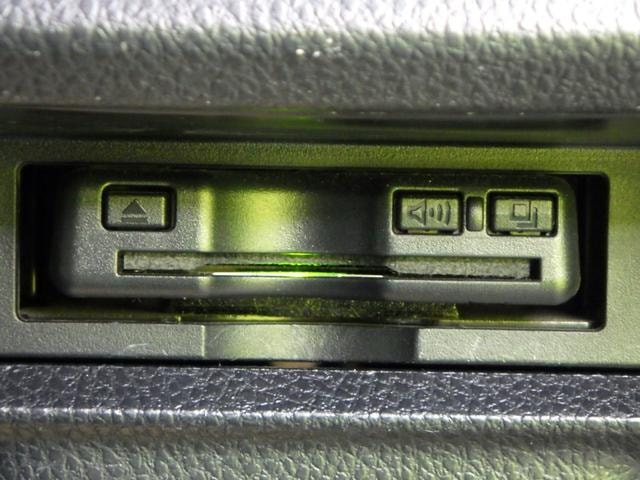 Миниатюра 33