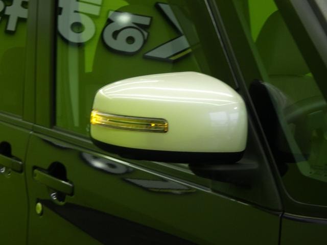 Миниатюра 57