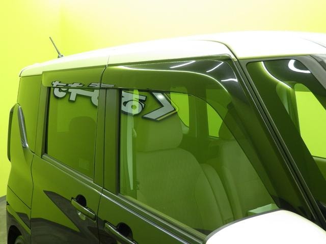 Миниатюра 59