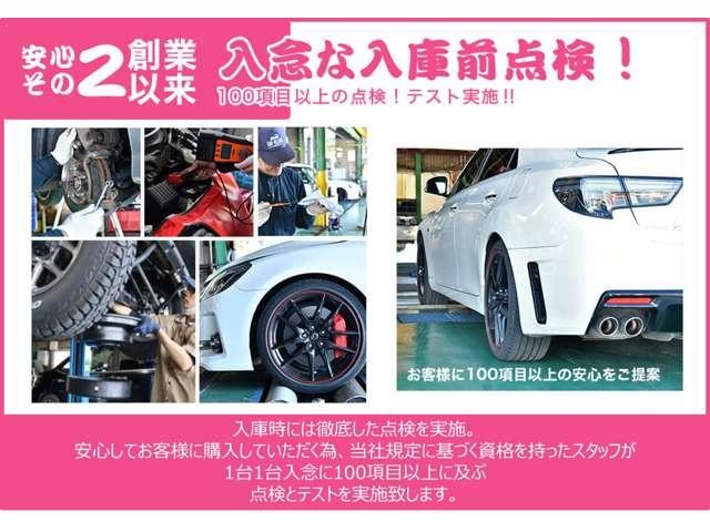 Миниатюра 78