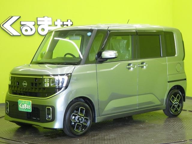 Миниатюра 12