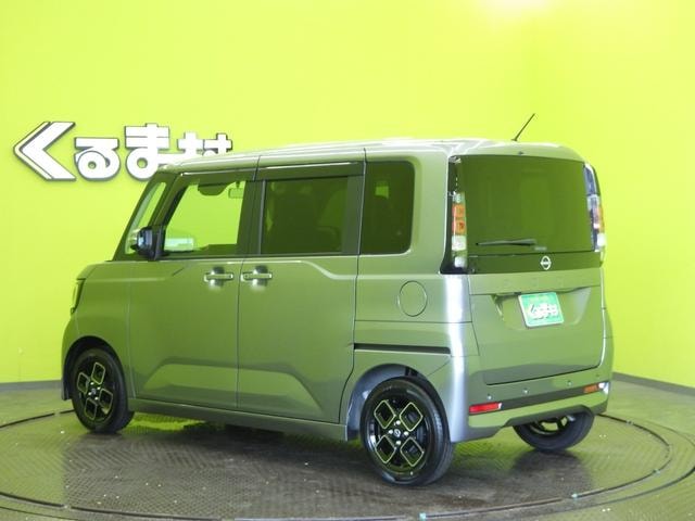 Миниатюра 18