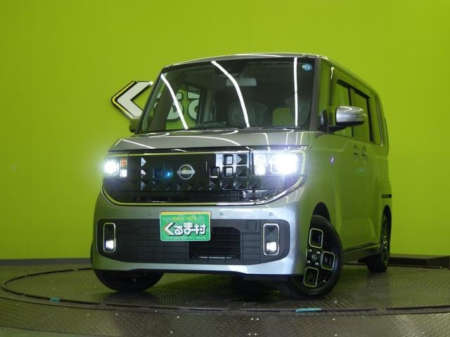 Миниатюра 76