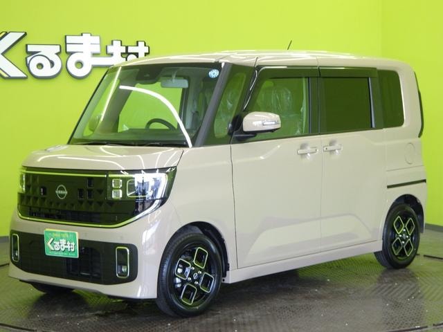 Миниатюра 10